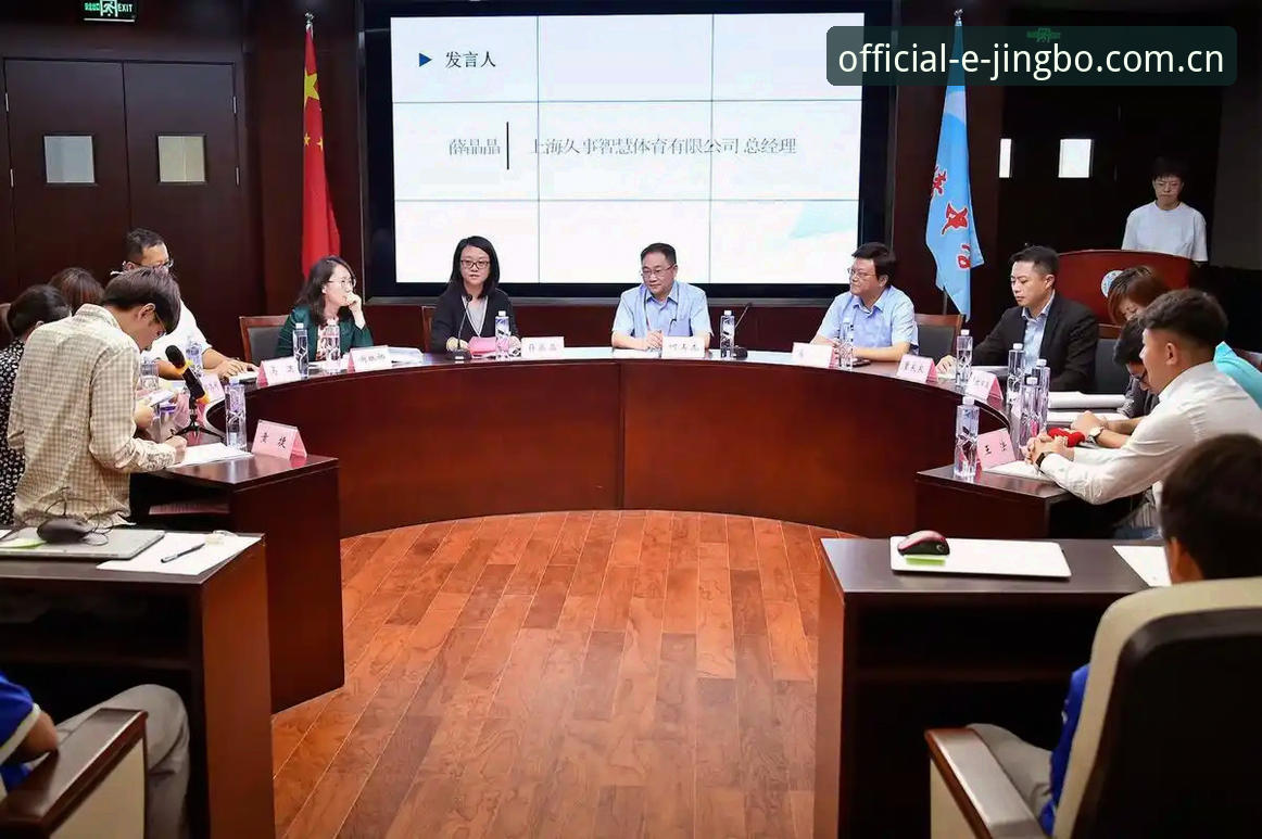 竞博体育官网vs传统观赛平台：谁更懂新时代体育迷的需求？